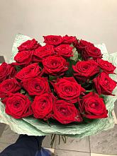 Букет Классика #REPLACE_PRED# Глубоком Краснодарский край